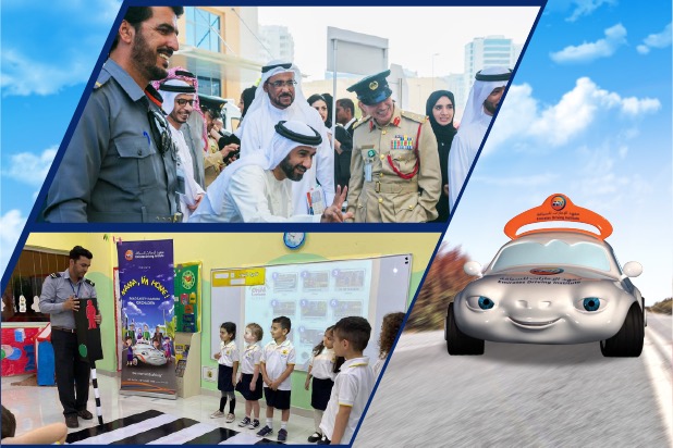 الوعي بالسلامة على الطرق