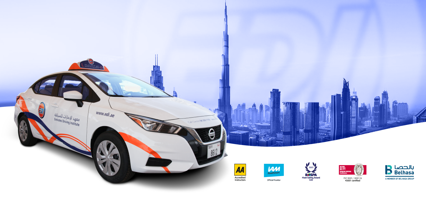 لماذا تختار معهد الإمارات للسياقة