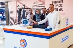 New Branch in Nakheel Mall