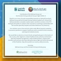 Belhasa and EDI Group of Companies contribute to fight COVID-19