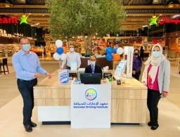 EDI opens new branch in Al Khawaneej