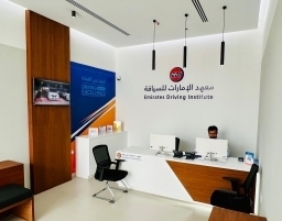 EDI opens new branch in Oud Metha